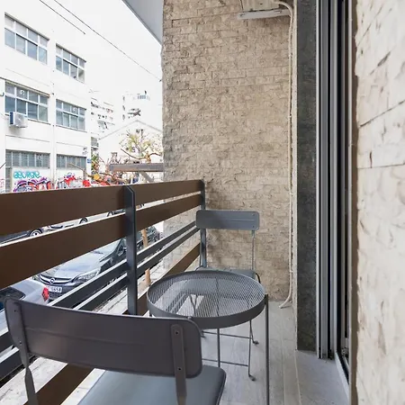 And Cozy 1 Bedroom Apartment Athens